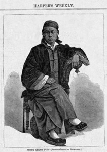 6. "Wong Ching Foo," engraving after a photograph by Rockwood. Page 405, Harper's Weekly (May 26, 1877). Courtesy of the University of California Berkeley Library, Berkeley, California. Click on image to expand in a new window.