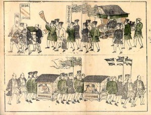 Fig. 3. Depiction of the 1857 Harris procession to Edo by unknown Japanese artist (date unknown). Courtesy of City College of New York Archives. 